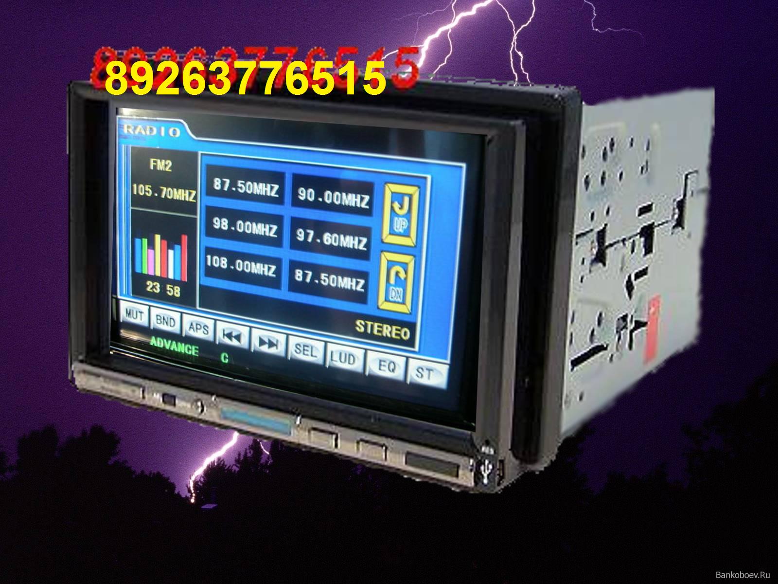 Pioneer avh-p7750 схема Pioneer avh-p7750 схема